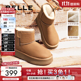 百丽（Belle）赵今麦同款小暖炉2代厚底雪地靴女棉鞋加绒保暖短靴D1K2DDD4预售 棕色第二代 38 (240mm)