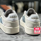 阿迪达斯（adidas）男鞋 2026秋季新款运动鞋舒适板鞋时尚潮流低帮耐磨透气休闲鞋 白蓝/时尚/新款/主推 42