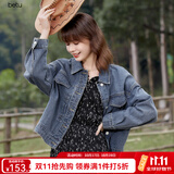 百图betu女装春季新款短外套简约宽松ins潮百搭牛仔外套女2401T45 牛仔色 M