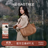 BAGTREE【朱珠同款】包包树晚枫包植鞣牛皮大容量托特包通勤单肩电脑女包 烤棕色-大号 可装15.6寸电脑 高级小众