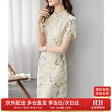 尚都比拉新中式立领盘扣旗袍改良版花瓣袖雪纺碎花连衣裙夏季 杏底花色 M 