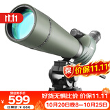 雷龙追光者20-60X80高倍高清防水可变倍天地两用观鸟镜单筒望远镜