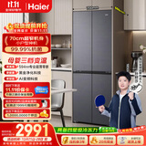 海尔「小红花系列」418L十字门母婴冰箱594mm专业超薄零嵌BCD-418WGHTDB9S9U1国家补贴