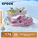 卡骆驰（CROCS）贝雅卡骆班儿童洞洞鞋沙滩鞋男女童包头拖鞋/207018/207019 芭蕾粉/糖果粉-6TG 28 (165mm)