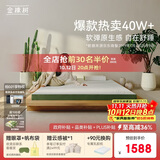 金橡树泰舒天然乳胶床垫泰国进口原液宿舍租房可定制1.2*2米 适中偏硬