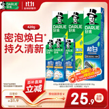好来（DARLIE）原黑人超白薄荷竹炭牙膏套装清新口气去臭去渍亮白含氟6支共420g