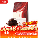 王锦记原味红糖袋装450g【一级红糖】独立包装手工古法块状黑糖姜茶原料