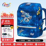 Gmt for kids儿童书包小学生开学轻便双肩包大容量礼物1-4年级男女太空能力者
