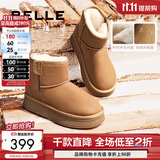 百丽（Belle）双11保暖舒适时尚百搭小暖炉增高雪地靴女鞋潮流短靴D1K2DDD4预售 棕色第二代 39 (245mm)
