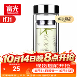 富光双层玻璃杯 高硼硅玻璃泡茶杯子 茶水分离杯 带茶隔商务水杯男士
