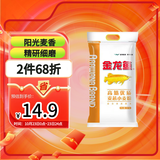 金龙鱼高筋优质麦芯小麦粉10斤 包子饺子馒头饼手擀面