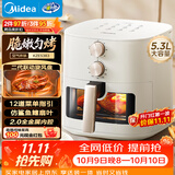 美的（Midea）家用空气炸锅蒸烤一体 免翻面多功能烘焙实用大容量5.3L电炸锅 小家电可视窗口 金属内腔KZE5383