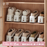 EACHY鞋子收纳神器收纳架透明鞋柜收纳分层鞋托放鞋折叠鞋架-白色5个装