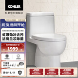 科勒（KOHLER）马桶坐便器五级旋风瑞琦连体坐便器节水双冲实体店款 马桶400mm坑距