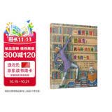 一座图书馆的诞生：托马斯.杰斐逊爱书的一生 协助创建了全球闻名、位于华盛顿特区的美国国会图书馆5-10岁（启发出品 人物传记系列）