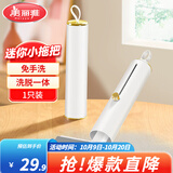 美丽雅桌面小拖把迷你海绵拖把台面清洁去污对折挤水胶棉拖把 洗擦擦迷你拖1套（共2头）