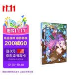 斗破苍穹55