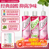 娇妍（JOLLy）私处护理洗护液私处洗护液(经典440ml+植物220m)抑菌净味