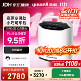 鱼跃高原制氧机车载便携西藏专用吸氧气机户外旅行家用制氧机YU800