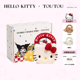 toutouhellokitty凯蒂猫哈喽kt单肩斜挎包女孩闺蜜生日礼物礼盒送女友