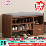 时黛家居（shidaijiaju）换鞋凳家用门口鞋柜坐凳一体软包长条凳入户鞋架可坐进门凳穿鞋凳