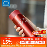 乐扣乐扣（LOCK&LOCK）缤纷保温杯不锈钢迷你便携水杯子 LHC4014R红色330ml