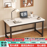时黛家居台式电脑桌简约办公桌电竞台式桌现代学习桌学生写字书桌