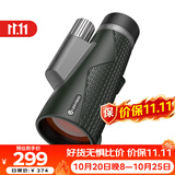雷龙鹰眼12X56ED大目镜广角高清高倍充氮防水单筒望远镜户外演唱会