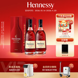 轩尼诗（Hennessy）洋酒 VSOP干邑白兰地法国进口 700ml*2 双支装礼盒