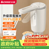 志高（CHIGO）抽水器桶装水 99.99抗菌 上水器电动 高续航双泵折叠双出水口D33