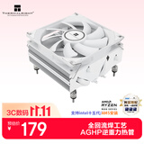 利民（thermalright）AXP90-X53 WHITE 白色下压风冷散热器 53mmAGHP热管全回流焊工艺 双平台全金属背板扣具