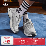 adidas JENNIE同款贝果鞋ASTIR厚底增高老爹鞋阿迪达斯三叶草   灰色   37