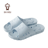 BAIHOU白猴浴室洗澡侧漏水防滑按摩情侣居家用凉拖鞋女士 浅蓝38-39