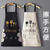 喜博兔新款防水防油成人男女可擦手围裙厨房做饭家用工作防油渍韩版围腰 刀叉防水围裙【擦手黑色】一件