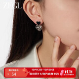 ZEGL耳钉女满钻爱心耳坠耳饰气质高级感轻奢送闺蜜生日礼物