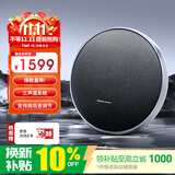 哈曼卡顿（Harman/Kardon）音乐卫星9代家用客厅音响星环9 ONYX 9家用桌面立体声 哈曼卡顿 户外便携式蓝牙音箱恒定声场 黑色