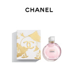 CHANEL【官方正品】香奈儿邂逅柔情系列香水 女士 持久留香 生日礼物 邂逅柔情香水100ml 清新花香调 | 赠节日限定礼盒包装