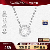 施华洛世奇（SWAROVSKI）【品牌直供】灵粹优雅项链 女士项链送女友礼物 5567931