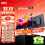 HKC 27英寸4K显示器超清75Hz双模144Hz IPS屏10bit HiDPI技术HDR400 Type-C90W办公mac笔电外接T2755U