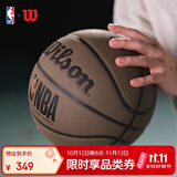 Wilson威尔胜NBA绝尘系列ENCORE PRO新升级防尘皮革室外利器成人7号篮球