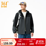 361°运动外套秋冬季新款男士梭织加绒连帽保暖上衣户外运动夹克 超级黑/静谧灰 M