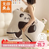 无印良品A类全棉四层纱布枕巾夏季纯棉枕套枕头巾单只装 52*78cm