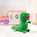 小猪佩奇恐龙先生毛绒玩具大号乔治儿童玩偶佩琪公仔女孩儿童生日礼物