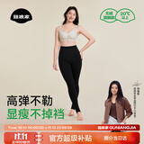 菇娘家【刘浩存同款】黑色打底裤女秋冬季保暖连裤袜显瘦高腰加绒大码