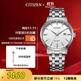 西铁城（CITIZEN）手表男日韩表光动能日显白表盘钢带商务送男友礼物BM7460-88H
