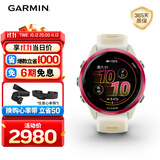佳明（GARMIN）Forerunner570炽动红(42mm)心率跑步户外运动智能手表生日礼物