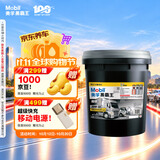 美孚（Mobil）美孚黑霸王超级 柴机油 20W-50 CI-4级18L重载长换油车队长途保养