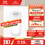 九牧（JOMOO）蹲便器 双档节水水箱抗污蹲便器 防臭劲冲自洁蹲便器套装 蹲便器E-【加大前排带弯】14153