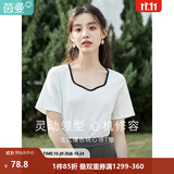 茵曼（INMAN）2026夏女装新款简约通勤显瘦别致法式撞色桃心领短袖T恤 米白色 M