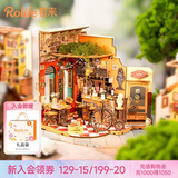 若来（Rolife）切尔斯酒吧diy小屋积木玩具成人房子儿童生日礼物女生
